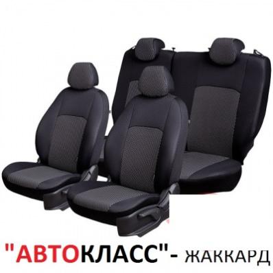 Чехлы на сидения для Toyota Corolla E140/E150 (2006-2012) жаккард Автокласс